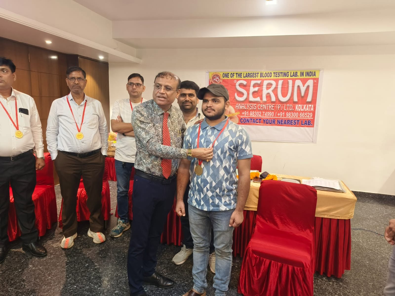 SERUM